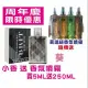 小香組合（限時優惠）BURBERRY 博柏利 brit for him 風格男性淡香水5ml 贈 250ml 香氣噴霧｜期間限定◆秋冬迷人香氛