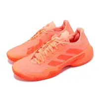 在飛比找ETMall東森購物網優惠-adidas 網球鞋 Barricade W 女鞋 橘 緩震