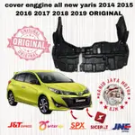 MESIN COVER 發動機底部甲板罩 VIOS 2013-2017 全新 YARIS 2014-2017 1SET