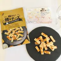 在飛比找樂天市場購物網優惠-大賀屋 日本製 山榮乳酪 函館 北海道 零食 乳酪 零嘴 起
