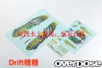 在飛比找露天拍賣優惠-OD1807a OVERDOSE Team Weld FUJ