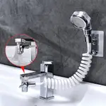 FAUCET EXTERNAL SHOWER HAND TOILET FAUCET FILTER FLEXIBLE