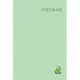 Pastel Green Animal Composition Book: Wide Lined Notebook: Frog Journal for Exotic Animal Lovers, 110 pages 6x9 in.