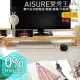 AISURE愛秀王 實木螢幕架 WR-30(松木加長版)