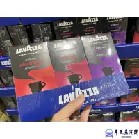 在飛比找Yahoo!奇摩拍賣優惠-飛馬-??好市多代購?? LAVAZZA 老咖啡 膠囊咖啡 