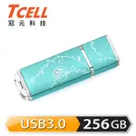 TCELL 冠元-USB3.0 256GB 絢麗粉彩隨身碟-TIFFANY藍