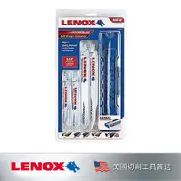 在飛比找PChome24h購物優惠-美國 狼牌 LENOX 狼牌軍刀鋸片12件套組 LET121