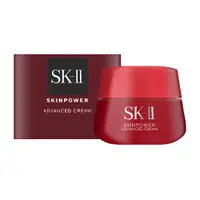 在飛比找PChome24h購物優惠-【SK-II】致臻肌活能量活膚霜 50g