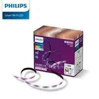 在飛比找樂天市場購物網優惠-【燈王的店】PHILIPS 飛利浦 LED 2M 全彩燈帶 