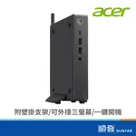 ACER 宏碁 REVO BOX RB610 電腦主機 CELERON 7305/4G/128G/VESA壁掛 迷你電腦