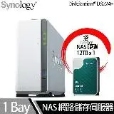 在飛比找遠傳friDay購物精選優惠-Synology群暉科技 DS120j NAS 搭 Syno