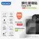 for Sony A7IV Kamera 9H鋼化玻璃保護貼 送高清保護貼