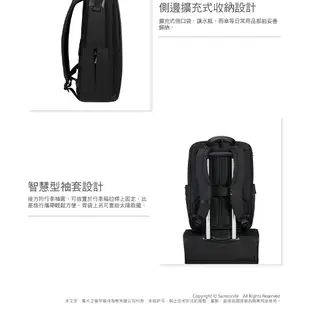 Samsonite新秀麗 XBR 2.0 時尚商務筆電後背包15.6吋(多色可選)