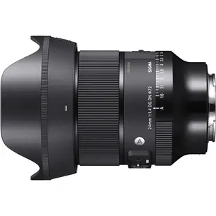 SIGMA 24mm F1.4 DG DN Art (公司貨) 廣角大光圈定焦鏡 全片幅微單眼鏡頭 人像鏡 天文鏡