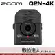 活動3/28~4/11公司貨 ZOOM Q2N-4K 超廣角 隨身錄影 錄音機 150度廣角 XY立體收音 直播攝影機