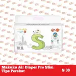 MAKUKU 紙尿褲 SLIM TAPE S 38 膠粘型嬰兒兒童紙尿褲