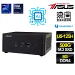 【ASUS 華碩】NUC U5十四核{開心快樂} AI PC 迷你電腦(U5-125H/8G/500G M.2)