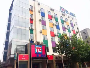 派酒店鄭州經三路財富廣場店Pai Hotel Zhengzhou Jingsan road Fortune Plaza