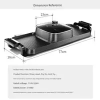 在飛比找ETMall東森購物網優惠-110V伏雙面韓式烤肉多功能涮烤一體鍋鴛鴦電熱鍋燒烤鍋煎涮電