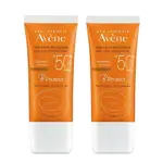 2入組 AVENE 雅漾全效極護亮顏防曬乳SPF50+ 30ML 【瑞昌藥局】930081 素顏霜