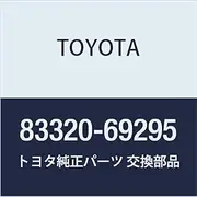 Toyota Genuine Parts Fuel Sender Gauge ASSY Land Cruiser PRADO Part Number 83320-69295