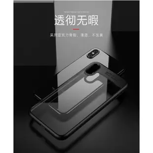 鏡頭強化 iPhone X 7 8 Plus i7 軍事防摔 手機殼 空壓殼 保護殼【PH723】保護套 防撞 防摔