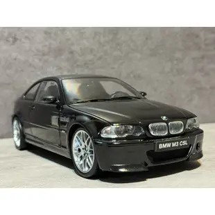 【Kyosho】1/18 BMW e46 M3 CSL 1:18 模型車