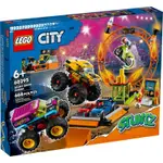 全新 樂高 LEGO 60295 CITY 城市 特技表演競技場 特技 禮物 玩具 積木