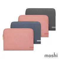 在飛比找蝦皮商城優惠-Moshi Pluma 輕薄防震筆電內袋 (MacBook 