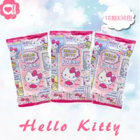 在飛比找PChome24h購物優惠-Hello Kitty 凱蒂貓手口柔濕巾/濕紙巾隨手包 10