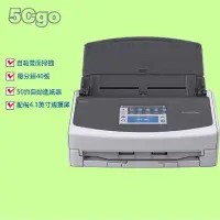 在飛比找PChome商店街優惠-5Cgo【權宇】FUJITSU富士通ix1600掃描器自動送