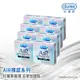 【Durex杜蕾斯】AIR輕薄幻隱裝衛生套3入x8盒(共24入)