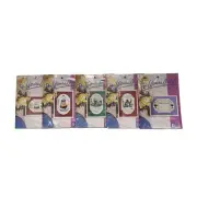 DFTN Counted Cross Stitch Kit Lot "For Women Only" 14-Count Needlecraft VTG 80s