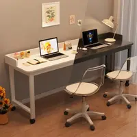 在飛比找momo購物網優惠-【靚白家居】簡約移動式跨床書桌 170公分 S157(電腦桌