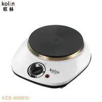 在飛比找蝦皮商城優惠-Kolin 歌林 黑晶鑄鐵 電子爐 KCS-MNR10 現貨