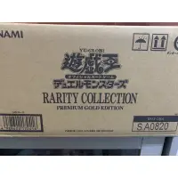 在飛比找蝦皮購物優惠-遊戲王 RC03 補充包 紀念珍藏包 稀有珍藏包 龍騎士黑魔