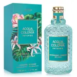 NO.4711 ACQUA COLONIA 寧靜湖畔古龍水(170ML)