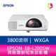 分期0利率 EPSON 愛普生 EB-L200SW 3800流明 WXGA商務雷射短焦投影機 上網登錄享三年保固【APP下單4%點數回饋】