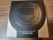 canon APS-C clip filter astro duo narrowband filter