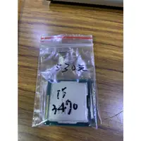 在飛比找蝦皮購物優惠-點子電腦-北投◎中古良品 intel 英特爾 i5-3470