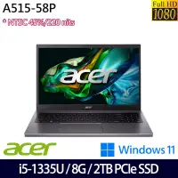 在飛比找博客來優惠-【硬碟升級】Acer 宏碁 A515-58P-599T 15