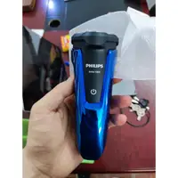 在飛比找蝦皮購物優惠-Philips Shaver series 1000 高端剃