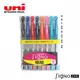 【芥菜籽文具】//三菱文具 UNI-BALL//超細中性筆 UM-151(0.38mm) 8色組-B粉彩色系