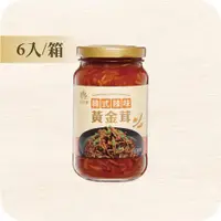 在飛比找ETMall東森購物網優惠-【萬生生機】韓式辣味黃金茸6入/箱（350公克 x 6入）