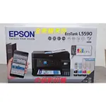 台中豐原神岡大雅西屯南屯出租彩色影印機租賃EPSON L5590取代L5290 A4原廠大連續供墨無線印表機~全新機