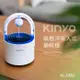 KINYO USB供電磁懸浮吸入式迷你捕蚊燈(KL-5382)