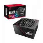 ASUS ROG-STRIX-550G  POWER (台灣本島免運費)