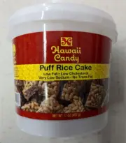 Hawaii Candy Puff Rice Cake Tub - 17 oz (Made in Hawaii)