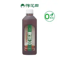 在飛比找蝦皮商城優惠-自然補給漢方養生青草茶｜全素｜1000ml ｜【棉花田】