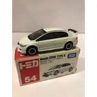 在飛比找蝦皮購物優惠-TOMICA  54 CIVIC TYPE R